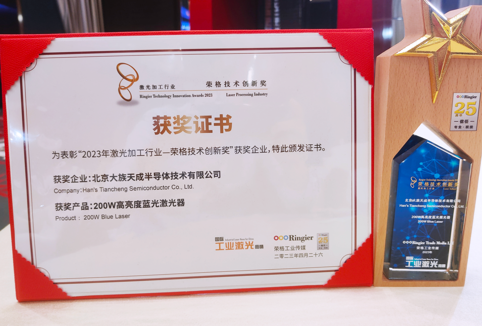 1683341240688847.png 2(1).png